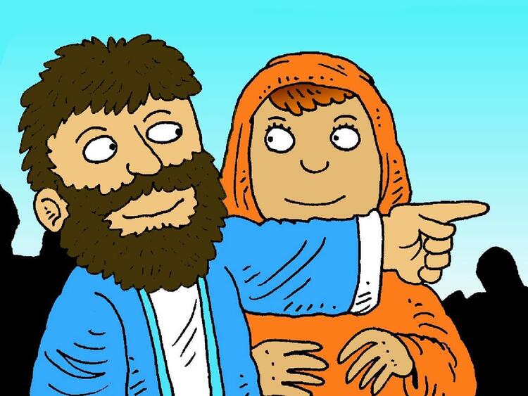 Jesús asiste a una boda Jesús asiste a una boda