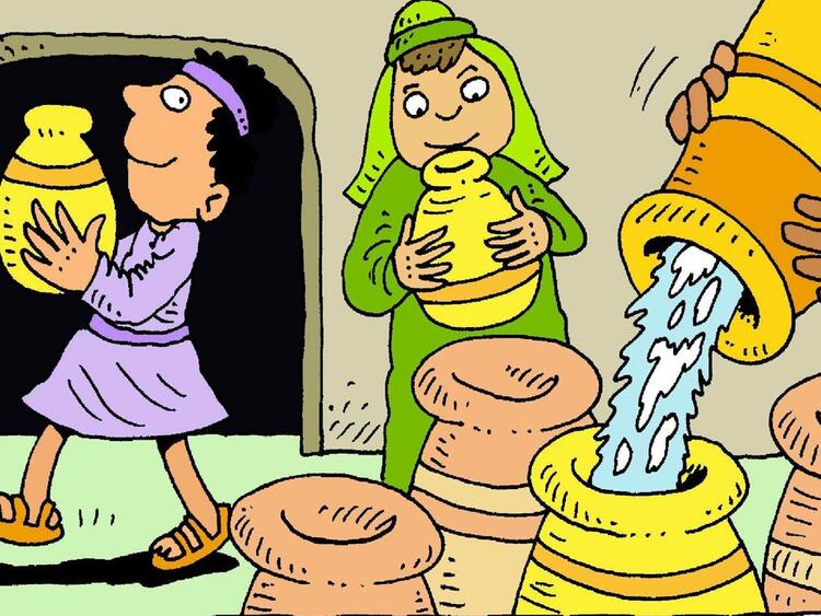 Jesús asiste a una boda Jesús asiste a una boda