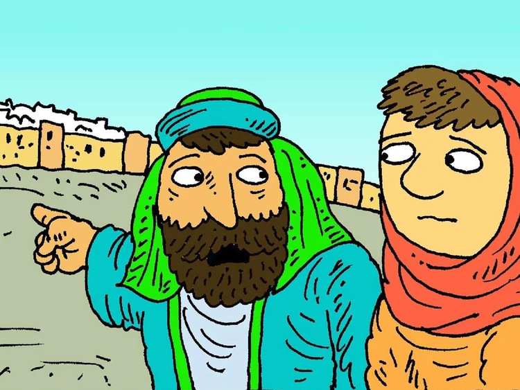 Jesús se extravía en el templo 